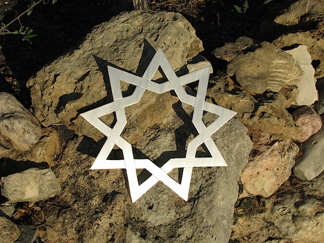 18" brush finish star